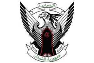 Eagle Logo